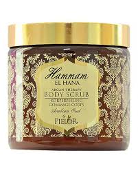 Hammam El Hana Body Scrub